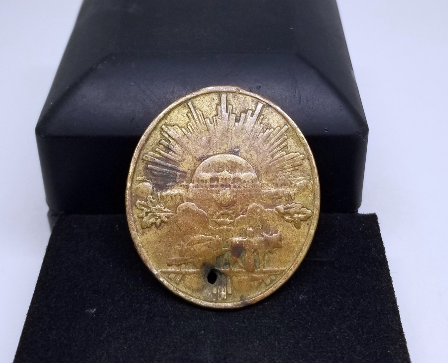 ESKİ YAZI İSTİKLAL SAVAŞI MADALYASI