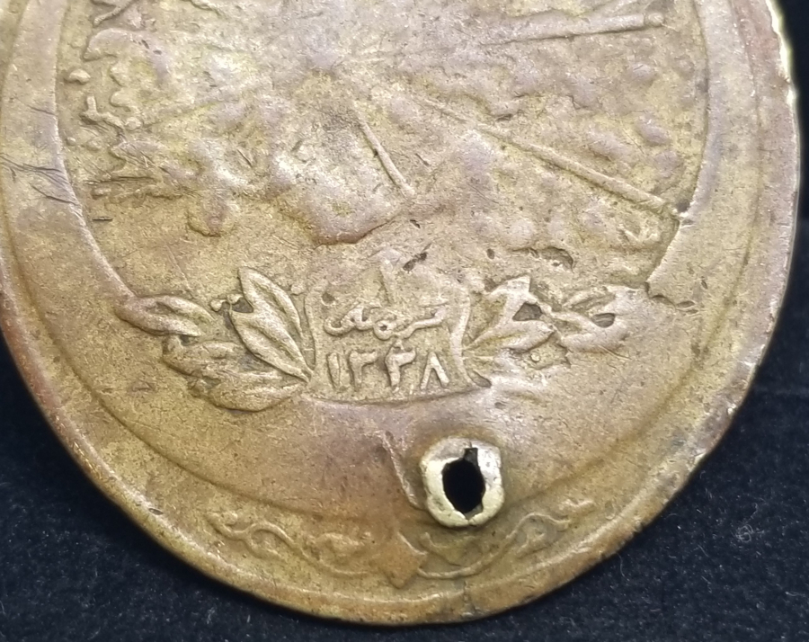 ESKİ YAZI İSTİKLAL SAVAŞI MADALYASI