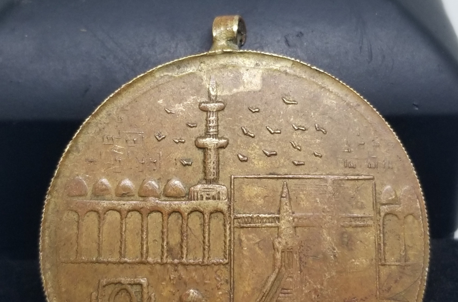 OSMANLI DÖNEMİ NADİR HAC HATIRASI KOLYE