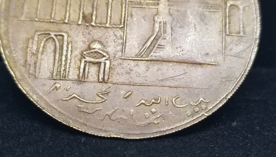 OSMANLI DÖNEMİ NADİR HAC HATIRASI KOLYE