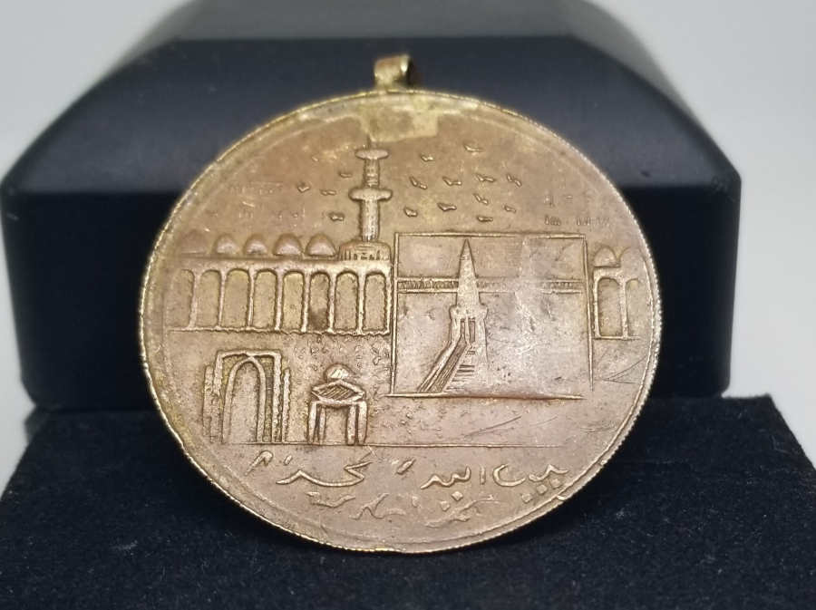 OSMANLI DÖNEMİ NADİR HAC HATIRASI KOLYE