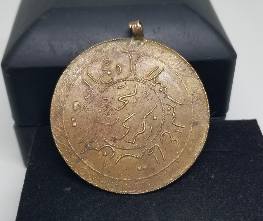 OSMANLI DÖNEMİ NADİR HAC HATIRASI KOLYE