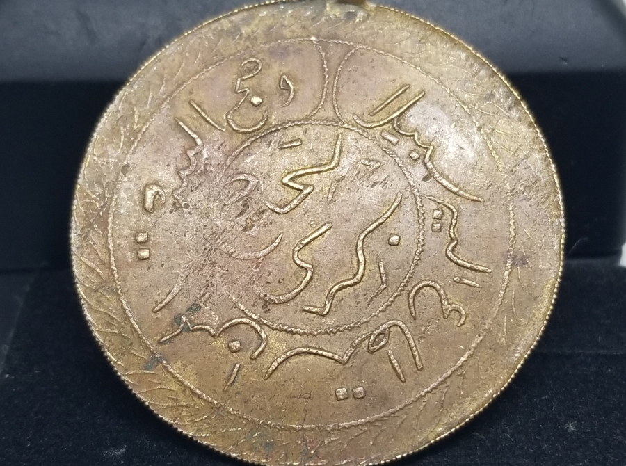 OSMANLI DÖNEMİ NADİR HAC HATIRASI KOLYE