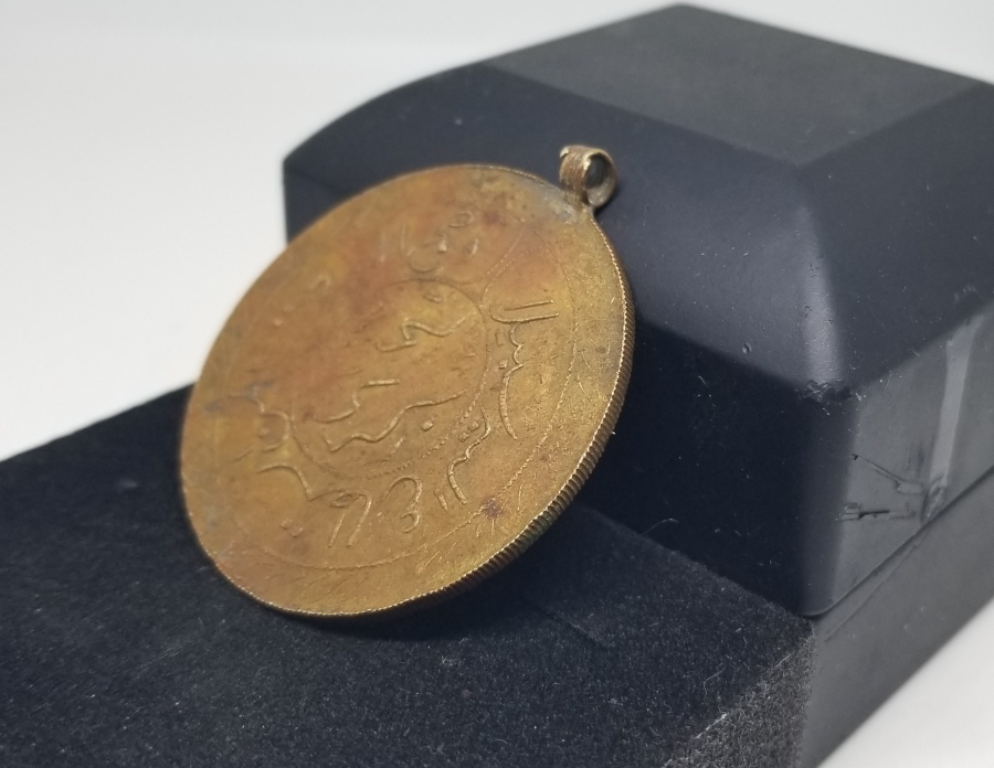 OSMANLI DÖNEMİ NADİR HAC HATIRASI KOLYE