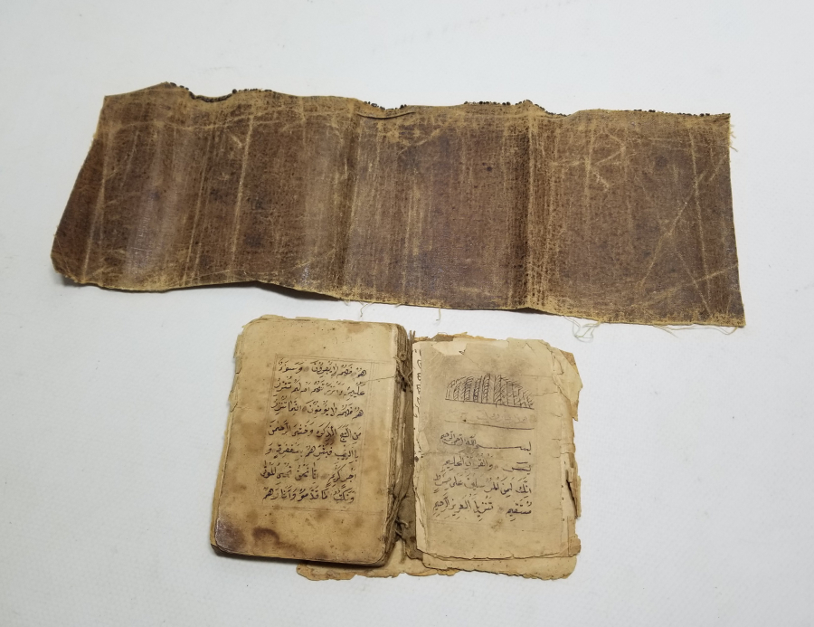 OSMANLI DÖNEMİ EL YAZMA ŞİFA KİTABI