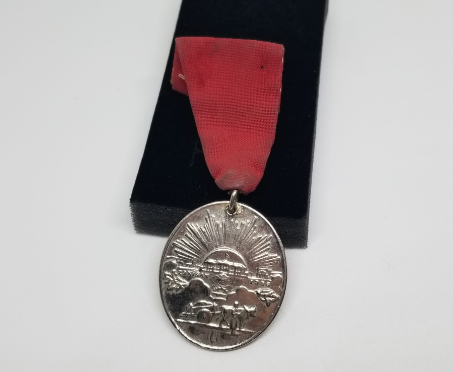 İSTİKLAL SAVAŞI MADALYASI - İSTİKLAL MADALYASI