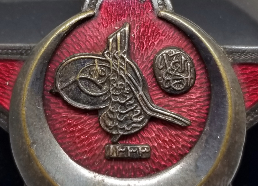 1. DÜNYA SAVAŞI HARP MADALYASI