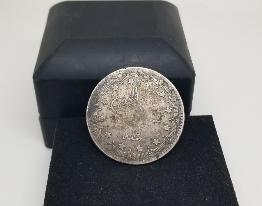 ABDÜLAZİZ HAN DÖNEMİ GÜMÜŞ 20 KURUŞ