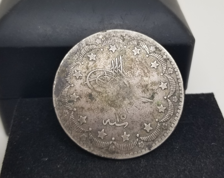 ABDÜLAZİZ HAN DÖNEMİ GÜMÜŞ 20 KURUŞ