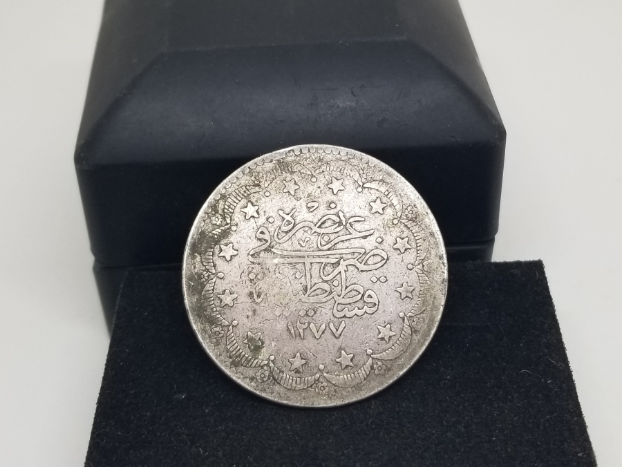 ABDÜLAZİZ HAN DÖNEMİ GÜMÜŞ 20 KURUŞ
