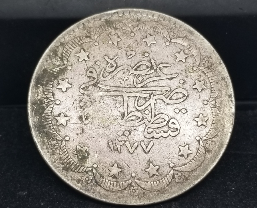 ABDÜLAZİZ HAN DÖNEMİ GÜMÜŞ 20 KURUŞ