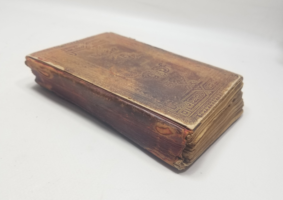 ALTIN VARAKLI ABDÜLHAMİD HAN'IN ÖZEL KÜTÜPHANESİ'NDEN ABDÜLHAMİD HAN MÜHÜRLÜ ÇOK NADİR TAŞ BASKI KUR'AN-I KERİM