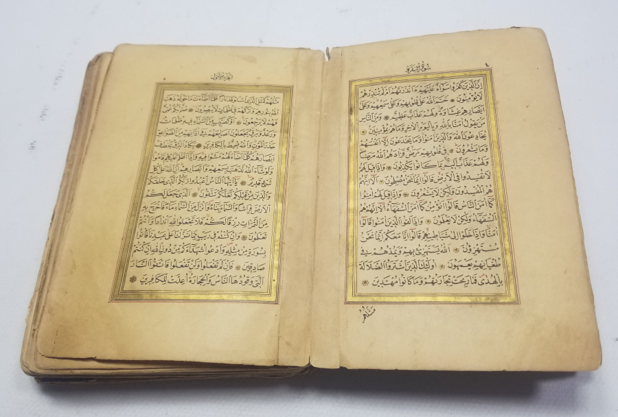 ALTIN VARAKLI ABDÜLHAMİD HAN'IN ÖZEL KÜTÜPHANESİ'NDEN ABDÜLHAMİD HAN MÜHÜRLÜ ÇOK NADİR TAŞ BASKI KUR'AN-I KERİM