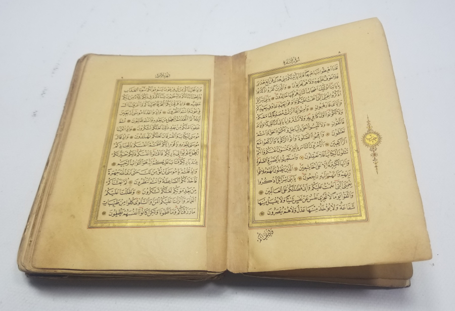 ALTIN VARAKLI ABDÜLHAMİD HAN'IN ÖZEL KÜTÜPHANESİ'NDEN ABDÜLHAMİD HAN MÜHÜRLÜ ÇOK NADİR TAŞ BASKI KUR'AN-I KERİM