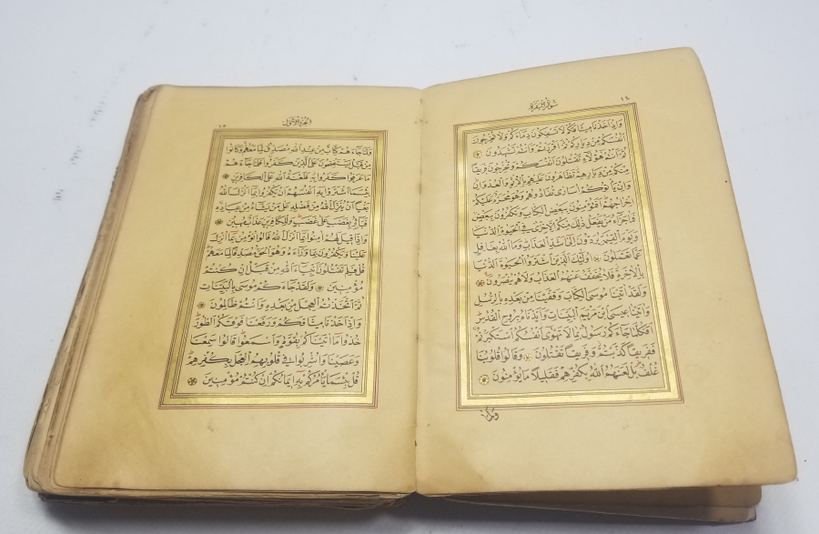 ALTIN VARAKLI ABDÜLHAMİD HAN'IN ÖZEL KÜTÜPHANESİ'NDEN ABDÜLHAMİD HAN MÜHÜRLÜ ÇOK NADİR TAŞ BASKI KUR'AN-I KERİM