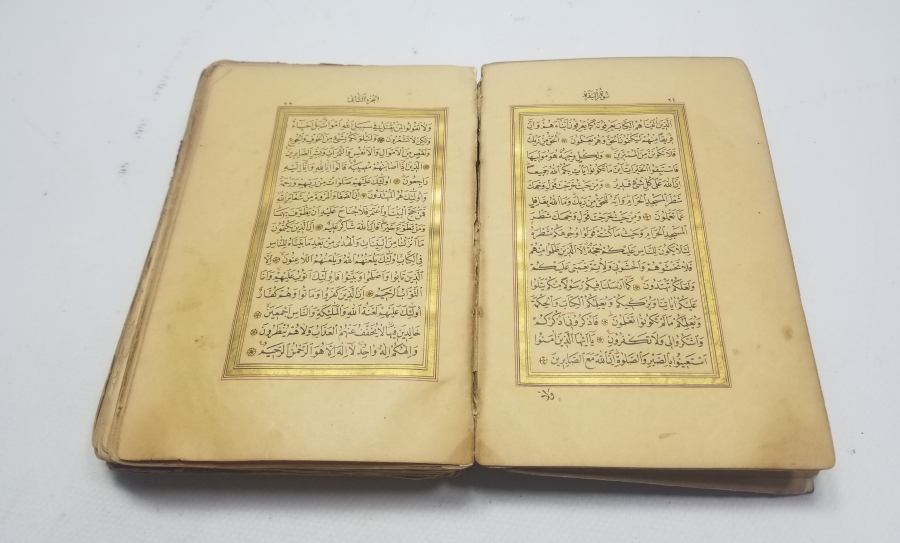 ALTIN VARAKLI ABDÜLHAMİD HAN'IN ÖZEL KÜTÜPHANESİ'NDEN ABDÜLHAMİD HAN MÜHÜRLÜ ÇOK NADİR TAŞ BASKI KUR'AN-I KERİM