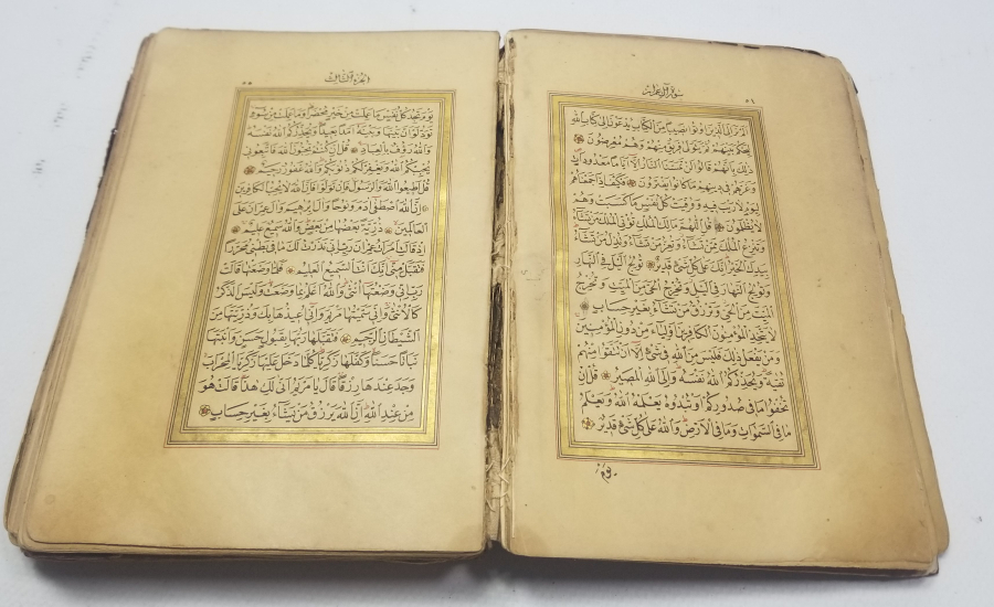 ALTIN VARAKLI ABDÜLHAMİD HAN'IN ÖZEL KÜTÜPHANESİ'NDEN ABDÜLHAMİD HAN MÜHÜRLÜ ÇOK NADİR TAŞ BASKI KUR'AN-I KERİM