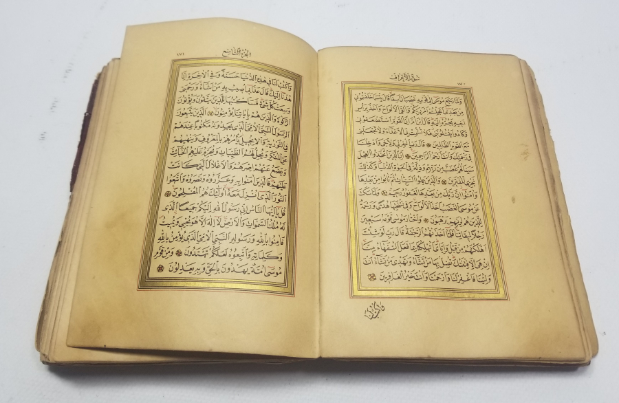 ALTIN VARAKLI ABDÜLHAMİD HAN'IN ÖZEL KÜTÜPHANESİ'NDEN ABDÜLHAMİD HAN MÜHÜRLÜ ÇOK NADİR TAŞ BASKI KUR'AN-I KERİM