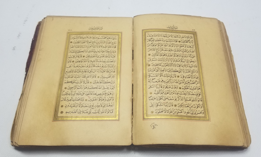 ALTIN VARAKLI ABDÜLHAMİD HAN'IN ÖZEL KÜTÜPHANESİ'NDEN ABDÜLHAMİD HAN MÜHÜRLÜ ÇOK NADİR TAŞ BASKI KUR'AN-I KERİM