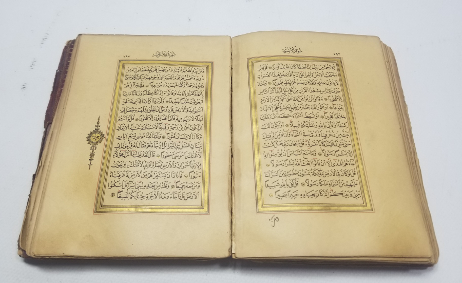 ALTIN VARAKLI ABDÜLHAMİD HAN'IN ÖZEL KÜTÜPHANESİ'NDEN ABDÜLHAMİD HAN MÜHÜRLÜ ÇOK NADİR TAŞ BASKI KUR'AN-I KERİM