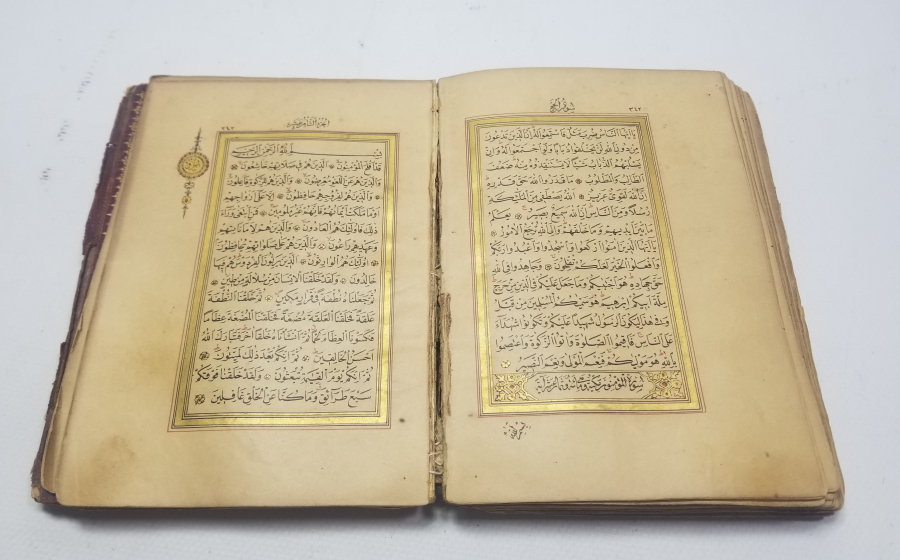 ALTIN VARAKLI ABDÜLHAMİD HAN'IN ÖZEL KÜTÜPHANESİ'NDEN ABDÜLHAMİD HAN MÜHÜRLÜ ÇOK NADİR TAŞ BASKI KUR'AN-I KERİM