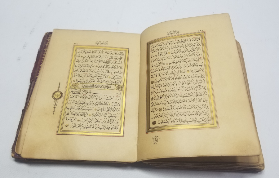 ALTIN VARAKLI ABDÜLHAMİD HAN'IN ÖZEL KÜTÜPHANESİ'NDEN ABDÜLHAMİD HAN MÜHÜRLÜ ÇOK NADİR TAŞ BASKI KUR'AN-I KERİM