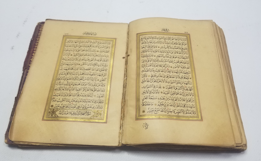 ALTIN VARAKLI ABDÜLHAMİD HAN'IN ÖZEL KÜTÜPHANESİ'NDEN ABDÜLHAMİD HAN MÜHÜRLÜ ÇOK NADİR TAŞ BASKI KUR'AN-I KERİM