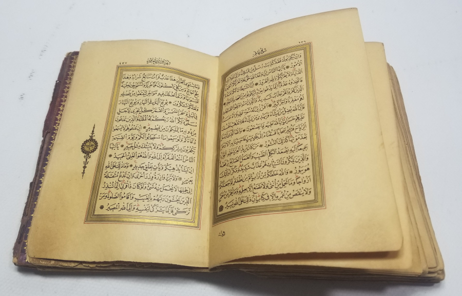 ALTIN VARAKLI ABDÜLHAMİD HAN'IN ÖZEL KÜTÜPHANESİ'NDEN ABDÜLHAMİD HAN MÜHÜRLÜ ÇOK NADİR TAŞ BASKI KUR'AN-I KERİM