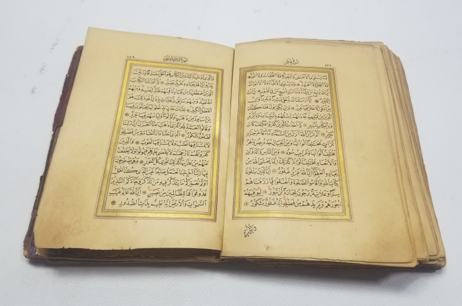 ALTIN VARAKLI ABDÜLHAMİD HAN'IN ÖZEL KÜTÜPHANESİ'NDEN ABDÜLHAMİD HAN MÜHÜRLÜ ÇOK NADİR TAŞ BASKI KUR'AN-I KERİM