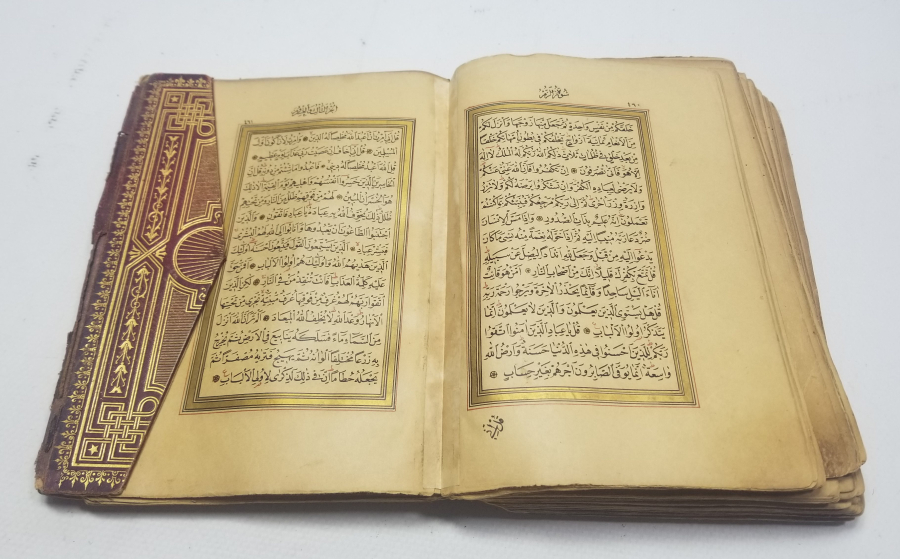 ALTIN VARAKLI ABDÜLHAMİD HAN'IN ÖZEL KÜTÜPHANESİ'NDEN ABDÜLHAMİD HAN MÜHÜRLÜ ÇOK NADİR TAŞ BASKI KUR'AN-I KERİM