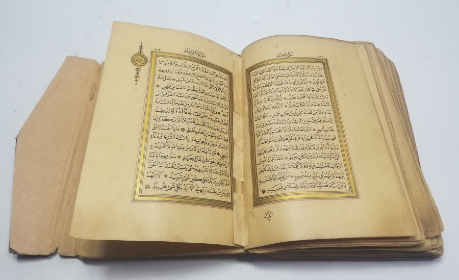 ALTIN VARAKLI ABDÜLHAMİD HAN'IN ÖZEL KÜTÜPHANESİ'NDEN ABDÜLHAMİD HAN MÜHÜRLÜ ÇOK NADİR TAŞ BASKI KUR'AN-I KERİM