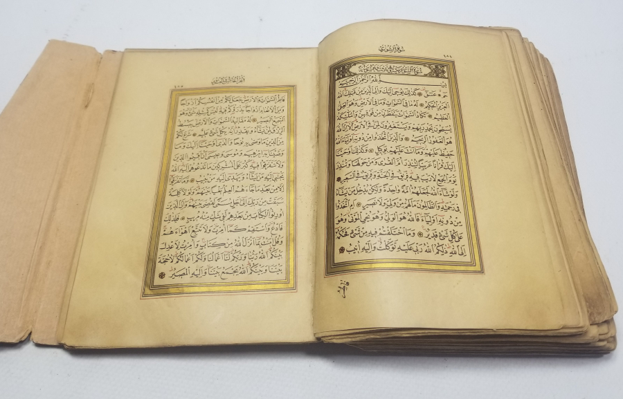 ALTIN VARAKLI ABDÜLHAMİD HAN'IN ÖZEL KÜTÜPHANESİ'NDEN ABDÜLHAMİD HAN MÜHÜRLÜ ÇOK NADİR TAŞ BASKI KUR'AN-I KERİM