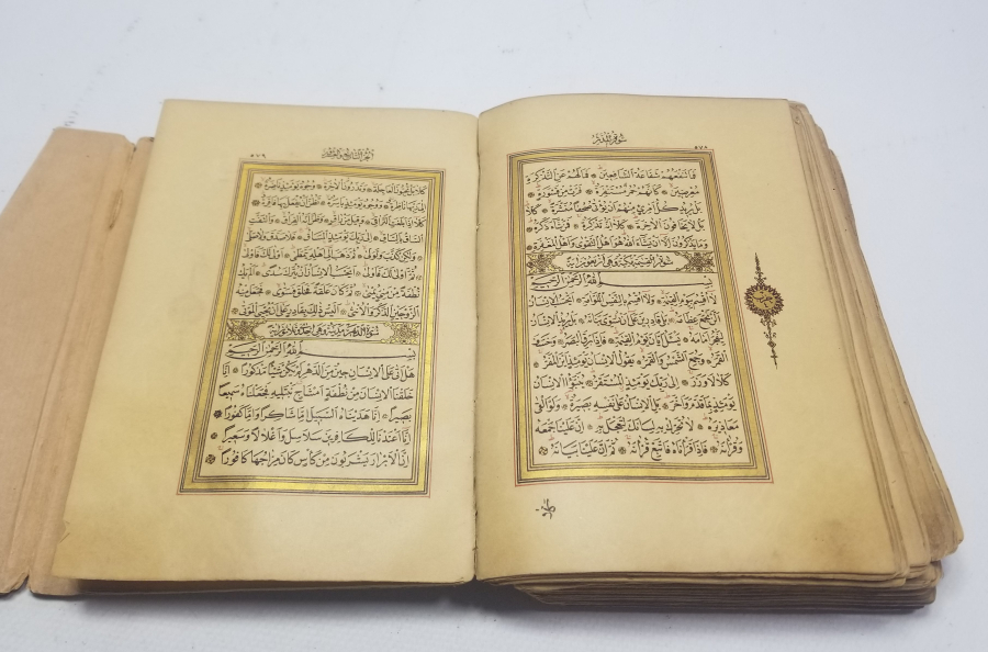 ALTIN VARAKLI ABDÜLHAMİD HAN'IN ÖZEL KÜTÜPHANESİ'NDEN ABDÜLHAMİD HAN MÜHÜRLÜ ÇOK NADİR TAŞ BASKI KUR'AN-I KERİM