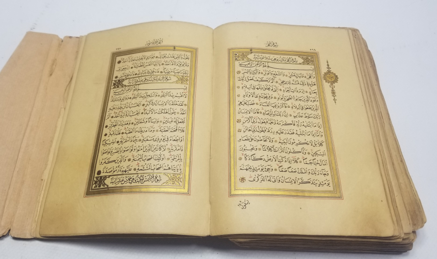 ALTIN VARAKLI ABDÜLHAMİD HAN'IN ÖZEL KÜTÜPHANESİ'NDEN ABDÜLHAMİD HAN MÜHÜRLÜ ÇOK NADİR TAŞ BASKI KUR'AN-I KERİM