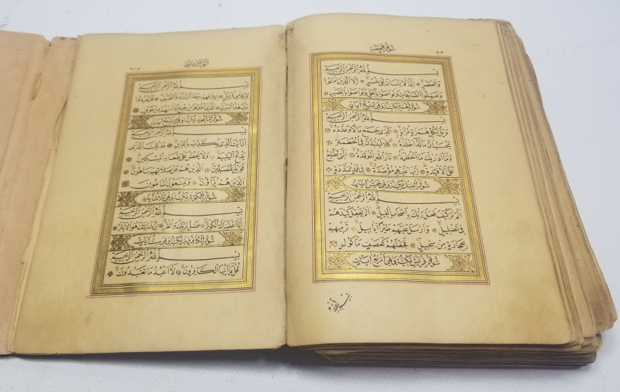 ALTIN VARAKLI ABDÜLHAMİD HAN'IN ÖZEL KÜTÜPHANESİ'NDEN ABDÜLHAMİD HAN MÜHÜRLÜ ÇOK NADİR TAŞ BASKI KUR'AN-I KERİM