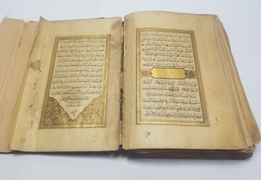 ALTIN VARAKLI ABDÜLHAMİD HAN'IN ÖZEL KÜTÜPHANESİ'NDEN ABDÜLHAMİD HAN MÜHÜRLÜ ÇOK NADİR TAŞ BASKI KUR'AN-I KERİM