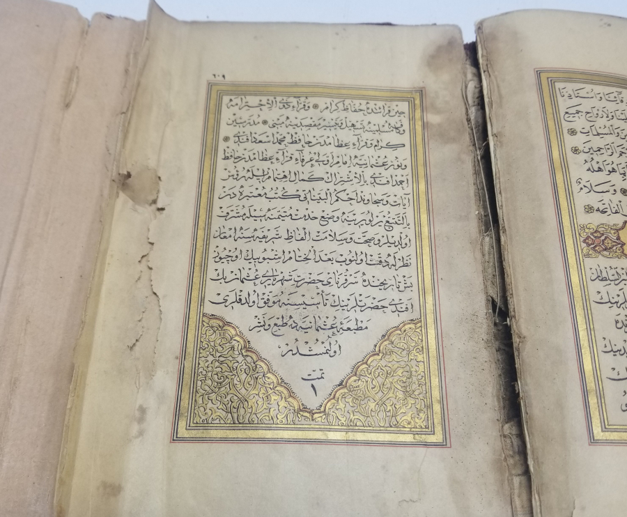 ALTIN VARAKLI ABDÜLHAMİD HAN'IN ÖZEL KÜTÜPHANESİ'NDEN ABDÜLHAMİD HAN MÜHÜRLÜ ÇOK NADİR TAŞ BASKI KUR'AN-I KERİM