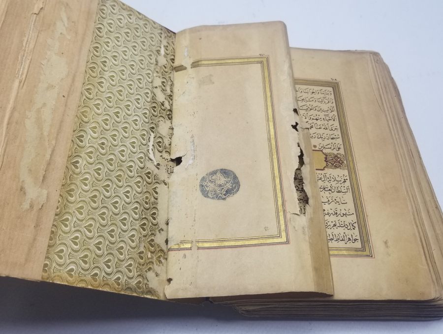 ALTIN VARAKLI ABDÜLHAMİD HAN'IN ÖZEL KÜTÜPHANESİ'NDEN ABDÜLHAMİD HAN MÜHÜRLÜ ÇOK NADİR TAŞ BASKI KUR'AN-I KERİM