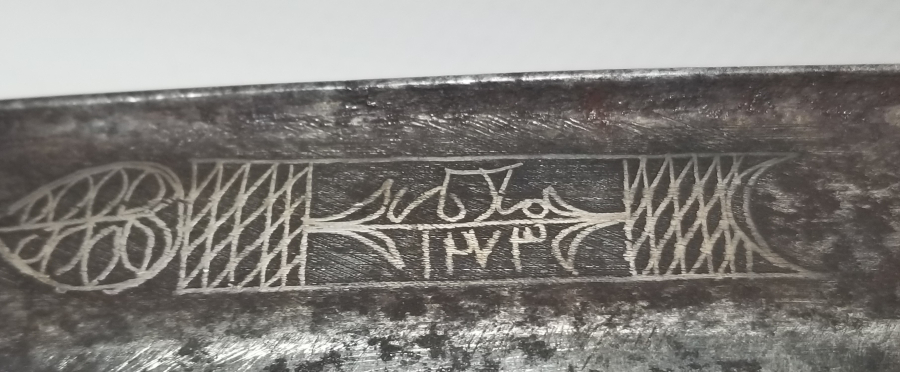 OSMANLI DÖNEMİ GÜMÜŞ ÇAKMA İŞÇİLİKLİ NADİR KEMANKEŞ KILICI - YATAĞANI