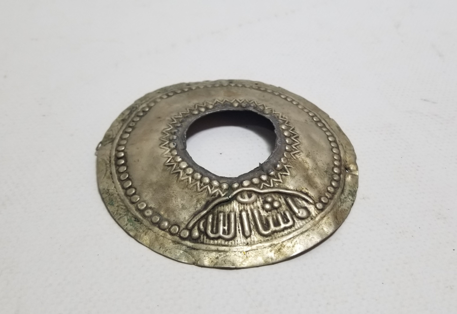 ÜZERİ OSMANLICA YAZILI OSMANLI DÖNEMİ TEPELİK