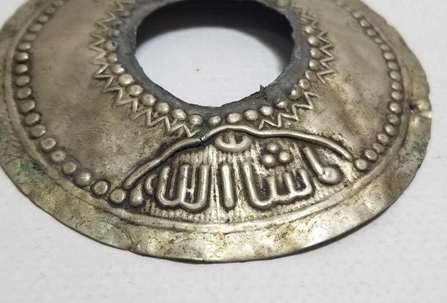 ÜZERİ OSMANLICA YAZILI OSMANLI DÖNEMİ TEPELİK