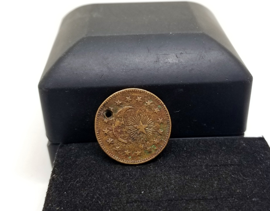 ÜZERİNDE OSMANLI DEVLET ARMASI BULUNAN ÇOK NADİR ABDÜLMECİT HAN DÖNEMİ JETON