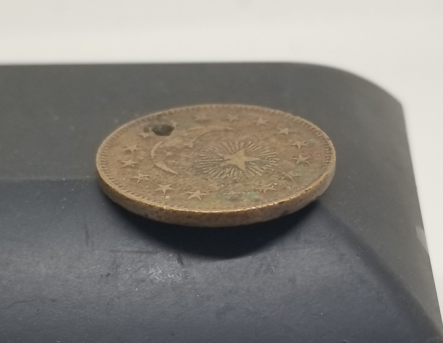 ÜZERİNDE OSMANLI DEVLET ARMASI BULUNAN ÇOK NADİR ABDÜLMECİT HAN DÖNEMİ JETON