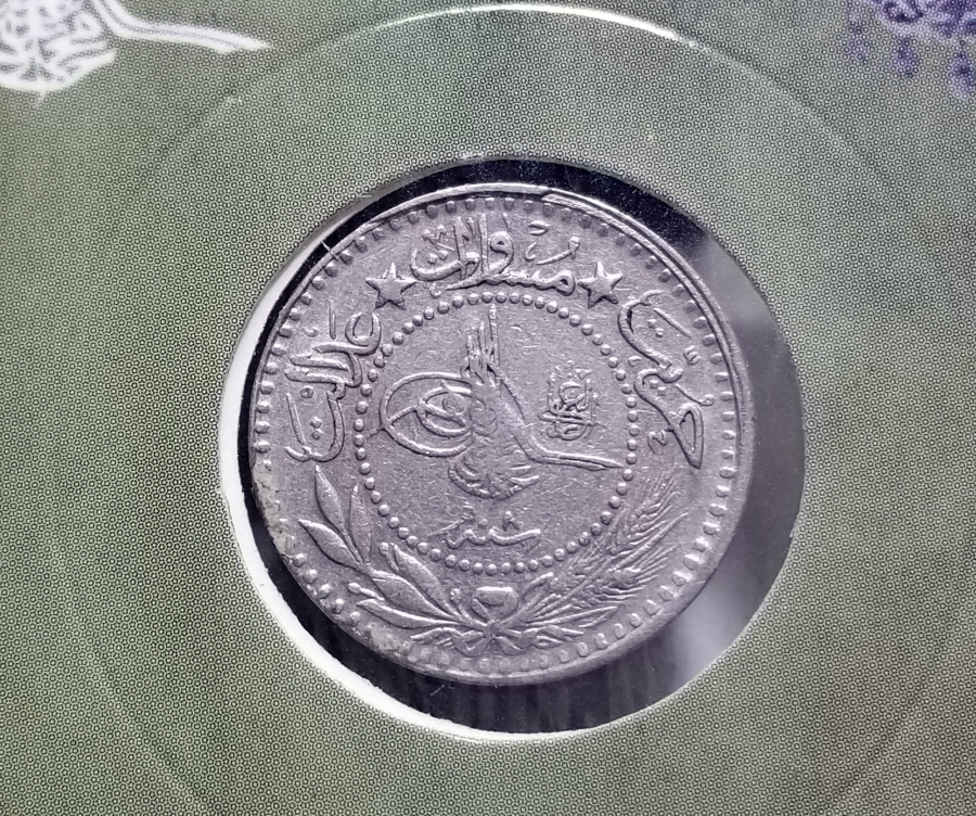MEHMET REŞAT HAN DÖNEMİ KOLEKSİYONLUK NİKEL 10 PARA