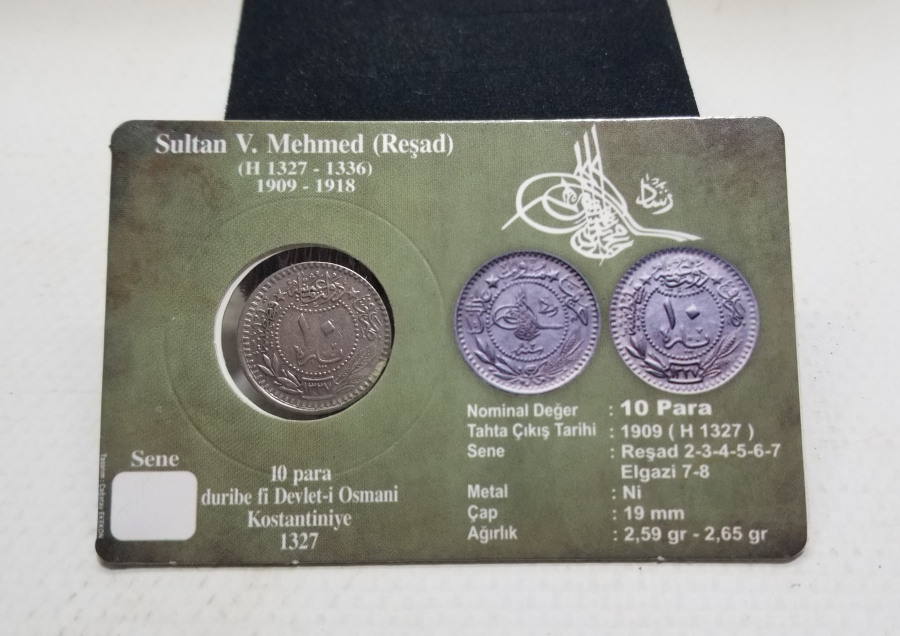 MEHMET REŞAT HAN DÖNEMİ KOLEKSİYONLUK NİKEL 10 PARA