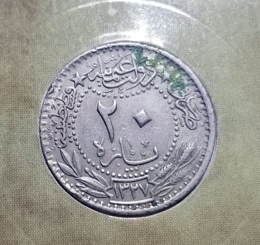 MEHMET REŞAT HAN DÖNEMİ KOLEKSİYONLUK NİKEL 20 PARA