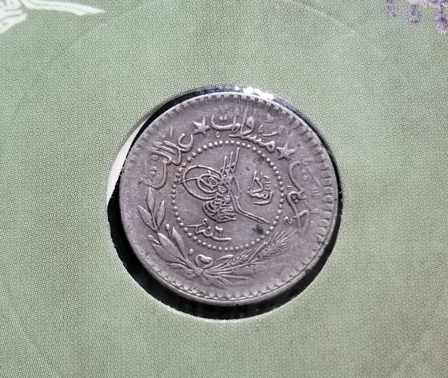 MEHMET REŞAT HAN DÖNEMİ KOLEKSİYONLUK NİKEL 5 PARA