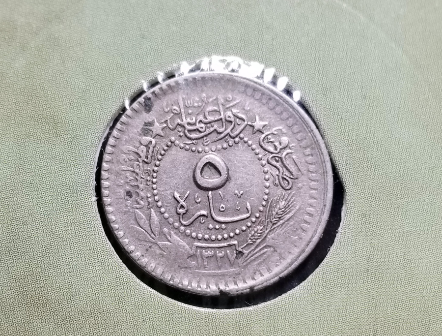 MEHMET REŞAT HAN DÖNEMİ KOLEKSİYONLUK NİKEL 5 PARA