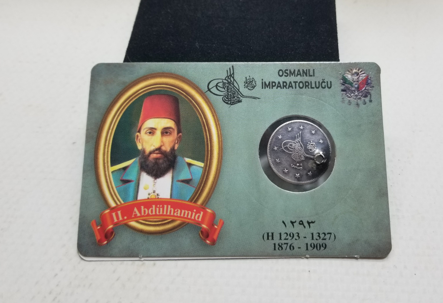 SULTAN ABDÜLHAMİD DÖNEMİ GÜMÜŞ 2 KURUŞ MECİDİYE