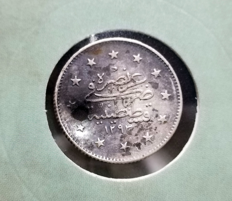 SULTAN ABDÜLHAMİD DÖNEMİ GÜMÜŞ 2 KURUŞ MECİDİYE